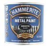 Hammerite Smooth Paint Black 250ml