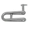 Double Bar Long Flat Dee Shackle with Locking Pin Stainless Steel A4 (316) - 8mm